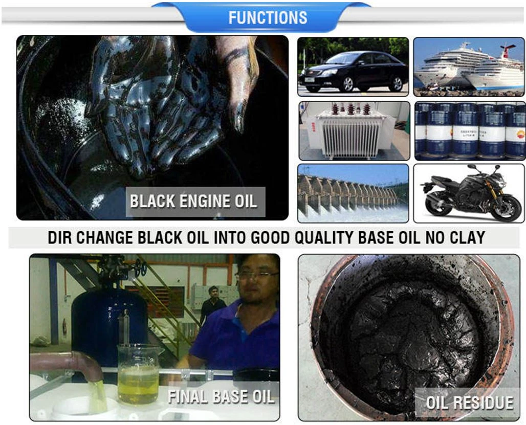 waste lube oil recovery